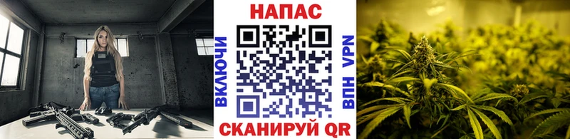 Магазины продажи наркотиков Ахтырский Гашиш  Конопля  Кокаин  МЕФ 