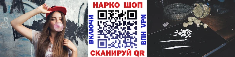 Мефедрон Ахтырский