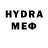 БУТИРАТ GHB Higoru