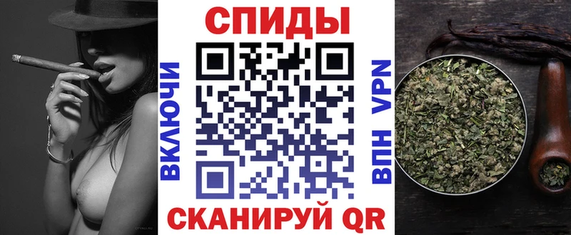 купить наркоту  Ахтырский  Бутират оксана 