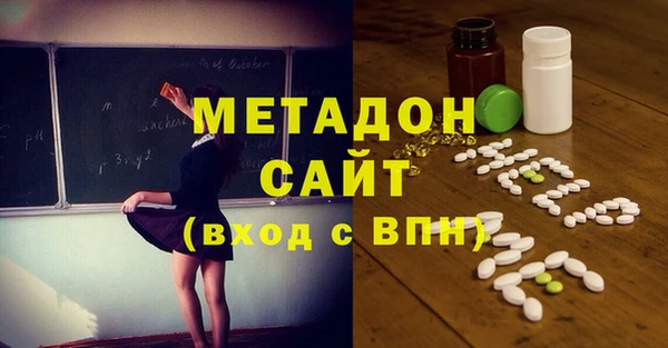 прущая мука Верхнеуральск
