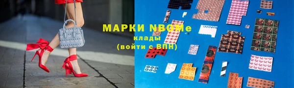 экстази Верхний Тагил