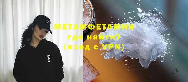 прущая мука Верхнеуральск