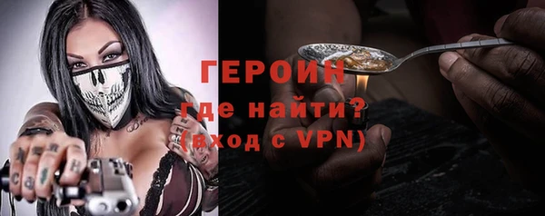 экстази Верхний Тагил