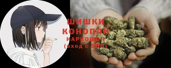 прущая мука Верхнеуральск