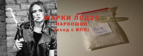 прущая мука Верхнеуральск