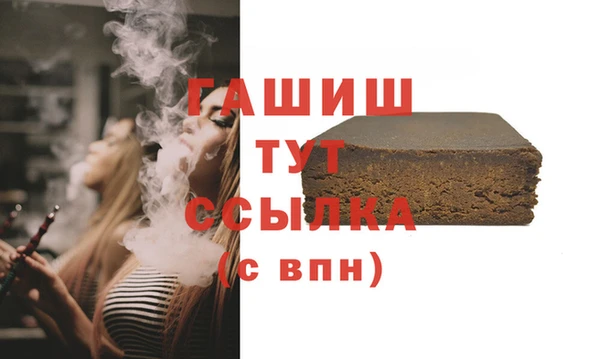 прущая мука Верхнеуральск