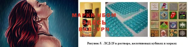 прущая мука Верхнеуральск