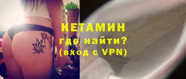 мяу мяу мука Верея
