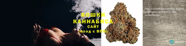 экстази Верхний Тагил