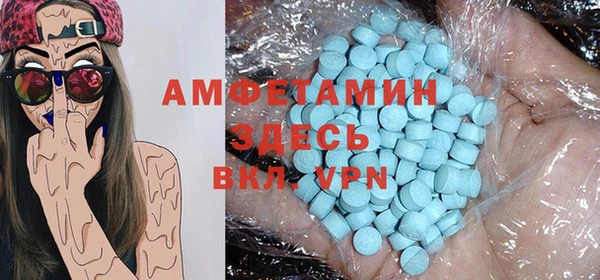 мяу мяу мука Верея