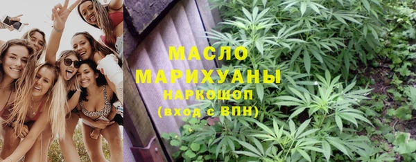прущая мука Верхнеуральск