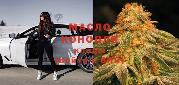 прущая мука Верхнеуральск