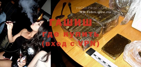 экстази Верхний Тагил