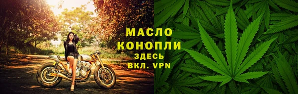 прущая мука Верхнеуральск