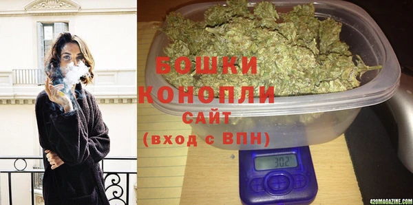 прущая мука Верхнеуральск