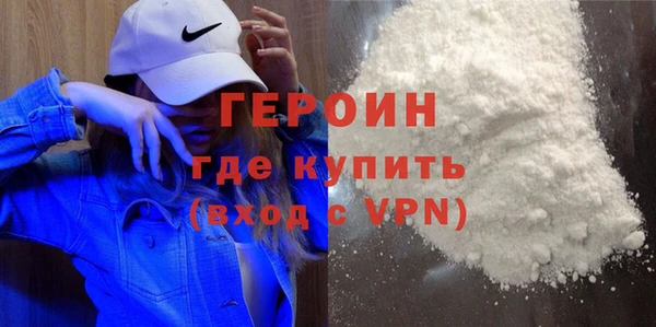 мяу мяу мука Верея