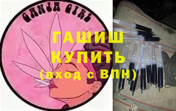 мяу мяу мука Верея