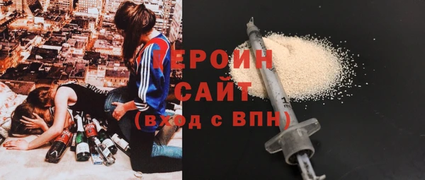 мяу мяу мука Верея