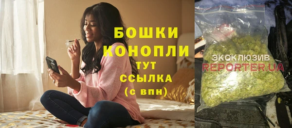 экстази Верхний Тагил