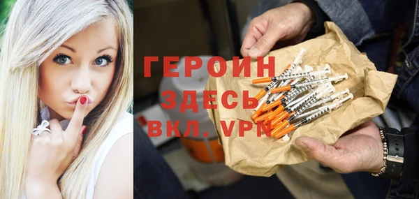 прущая мука Верхнеуральск