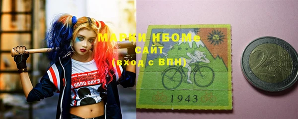 прущая мука Верхнеуральск