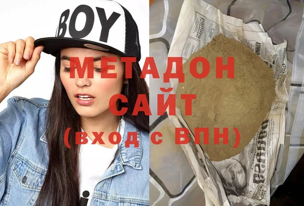 прущая мука Верхнеуральск