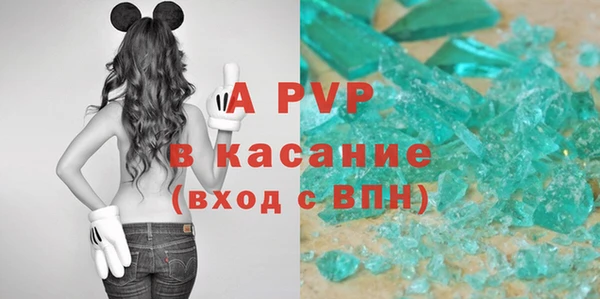 прущая мука Верхнеуральск