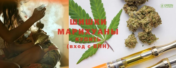 прущая мука Верхнеуральск